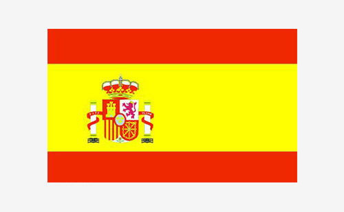 西班牙留學(xué)歸國(guó)后如何辦理學(xué)歷認(rèn)證 西班牙留學(xué)歸國(guó)后如何辦理學(xué)歷認(rèn)證