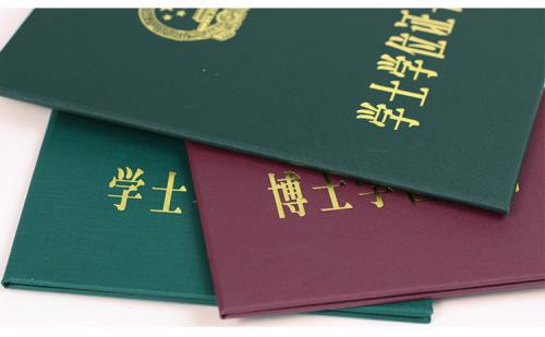 國外學(xué)歷學(xué)位認(rèn)證要翻譯哪些資料