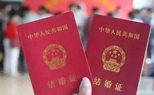 澳洲結婚證翻譯-澳洲結婚證哪里可以翻譯？