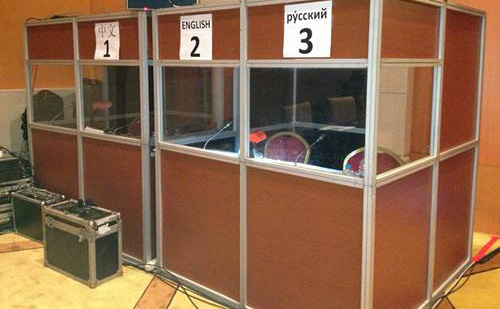 西班牙語同聲翻譯一天多少錢？西班牙語同聲翻譯收費(fèi)標(biāo)準(zhǔn)