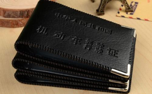 阜新駕照翻譯-阜新車管所認(rèn)可駕照翻譯機(jī)構(gòu) 阜新駕照翻譯-阜新車管所認(rèn)可駕照翻譯機(jī)構(gòu)