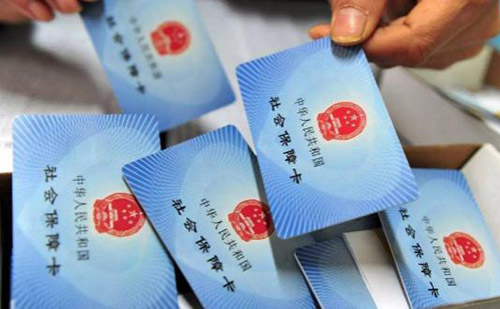 社保證明翻譯成英文怎么收費？