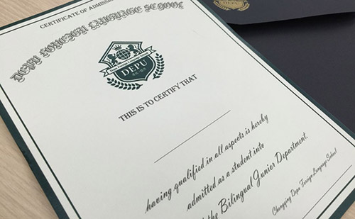 翻譯通知書一般多少錢？通知書翻譯怎么收費(fèi)？