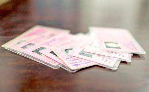 緬甸身份證翻譯-那可以翻譯緬甸身份證？