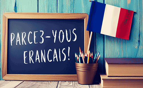 法語陪同翻譯收費(fèi)標(biāo)準(zhǔn)-法語陪同翻譯報(bào)價(jià)