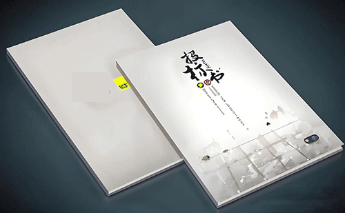 上海標(biāo)書翻譯-上海標(biāo)書翻譯公司